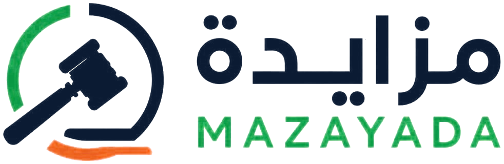 مزايدة